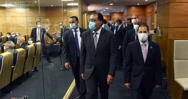رئيس الوزراء يفتتح مجمع المعرفة للثقافة المالية رئيس الوزراء يفتتح مجمع المعرفة للثقافة المالية