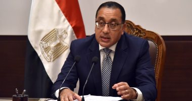 مصر تستضيف مقرى المنظمة الأفريقية لتعاونيات الإسكان مصر تستضيف مقرى المنظمة الأفريقية لتعاونيات الإسكان