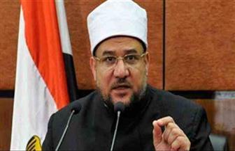 ️وزير الأوقاف ومحافظ الغربية يفتتحان المسجد الكبير بعزبة الشمولوسي بالمحلة ️وزير الأوقاف ومحافظ الغربية يفتتحان المسجد الكبير بعزبة الشمولوسي بالمحلة