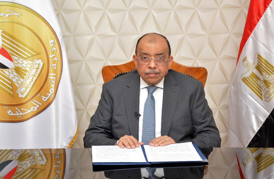 صندوق التنمية المحلية يمول 1129 مشروعًا باستثمارات 13 مليون جنيه صندوق التنمية المحلية يمول 1129 مشروعًا باستثمارات 13 مليون جنيه