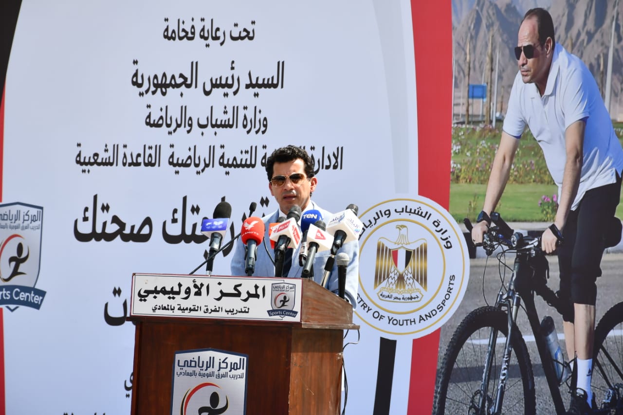 الشباب والرياضة توفر 30 ألف فرصة عمل من خلال مشروع دراجتك دخلك الشباب والرياضة توفر 30 ألف فرصة عمل من خلال مشروع دراجتك دخلك