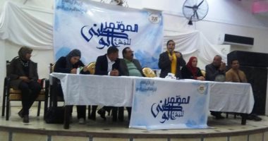 "الشباب والرياضة": المؤتمر الوطني للنشء يصل محافظة البحر الأحمر "الشباب والرياضة": المؤتمر الوطني للنشء يصل محافظة البحر الأحمر