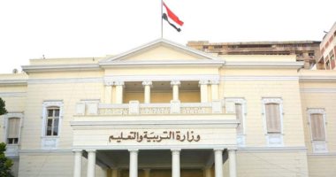 التعليم تصلح خللا تقنيا فى موقع تسجيل امتحانات "أبناؤنا بالخارج" وتعيد فتحه شهرا التعليم تصلح خللا تقنيا فى موقع تسجيل امتحانات "أبناؤنا بالخارج" وتعيد فتحه شهرا