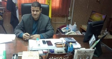حياه كريمة.. الانتهاء من توسعة وتطوير مدرسة الشهيد سامح طاحون بالمنوفية حياه كريمة.. الانتهاء من توسعة وتطوير مدرسة الشهيد سامح طاحون بالمنوفية