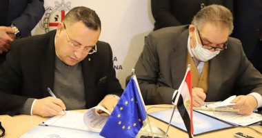 اتفاقية بين جامعة الإسكندرية والغرفة التجارية لإنشاء محطة طاقة شمسية اتفاقية بين جامعة الإسكندرية والغرفة التجارية لإنشاء محطة طاقة شمسية