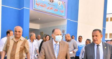 محافظ أسيوط يفتتح مدرسة اللواء نبيل العزبى تخليدًا لذكرى المحافظ الأسبق محافظ أسيوط يفتتح مدرسة اللواء نبيل العزبى تخليدًا لذكرى المحافظ الأسبق