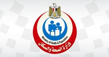 الصحة: تدريب 34 ألفا و512 ممرضًا وممرضة بالمستشفيات والوحدات الصحية