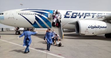 مطار مرسى علم الدولى يستقبل اليوم 10 رحلات طيران من دول أوروبا