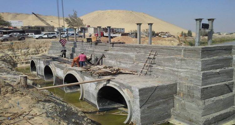 سحارة سرابيوم