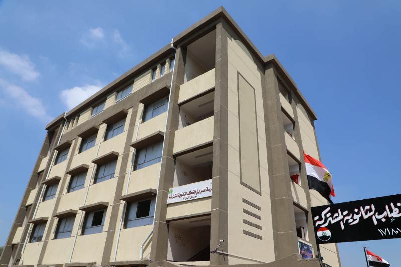 مدرسة عمر بن الخطاب الثانوية المشتركة‎