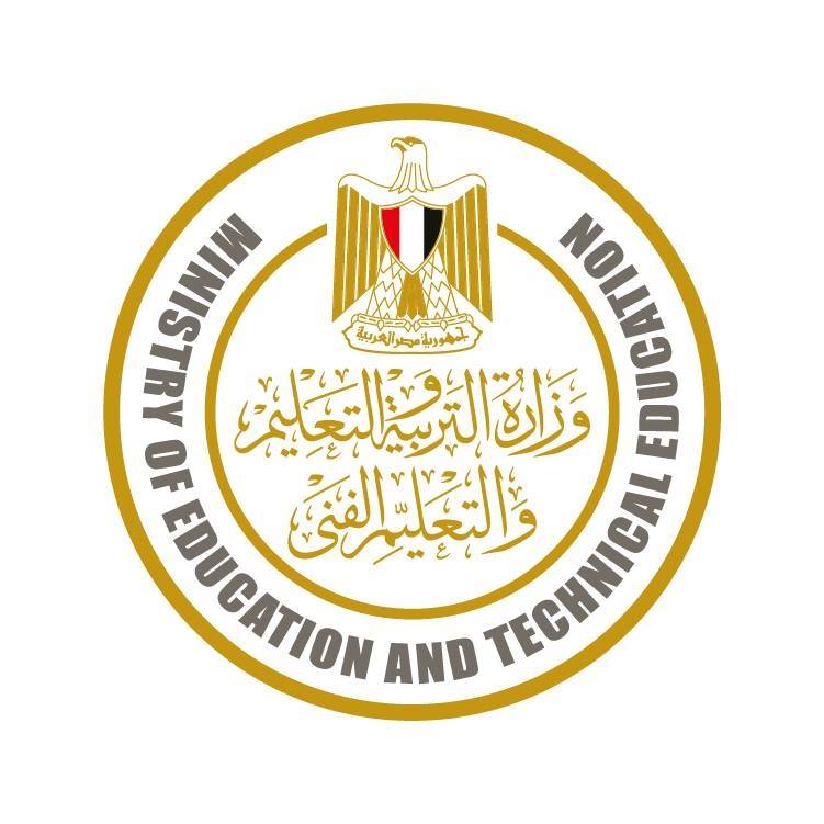 مدرسة الإمام مالك الإبتدائية بكوم إمبو‎