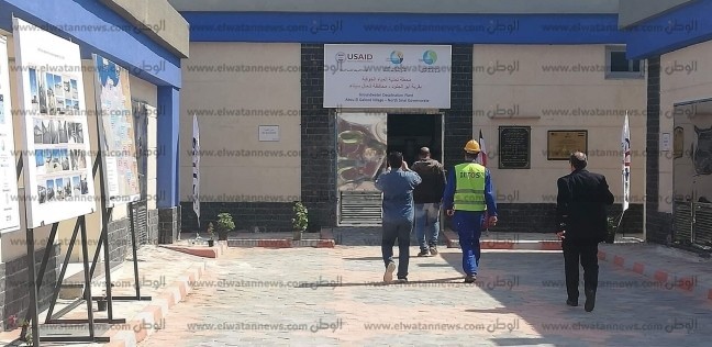 محطة مياة أبو الجلود‎