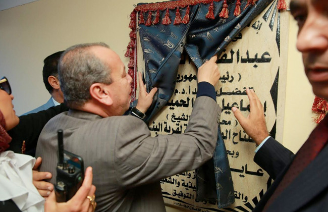 مركز شباب الحلمية بالحامول‎