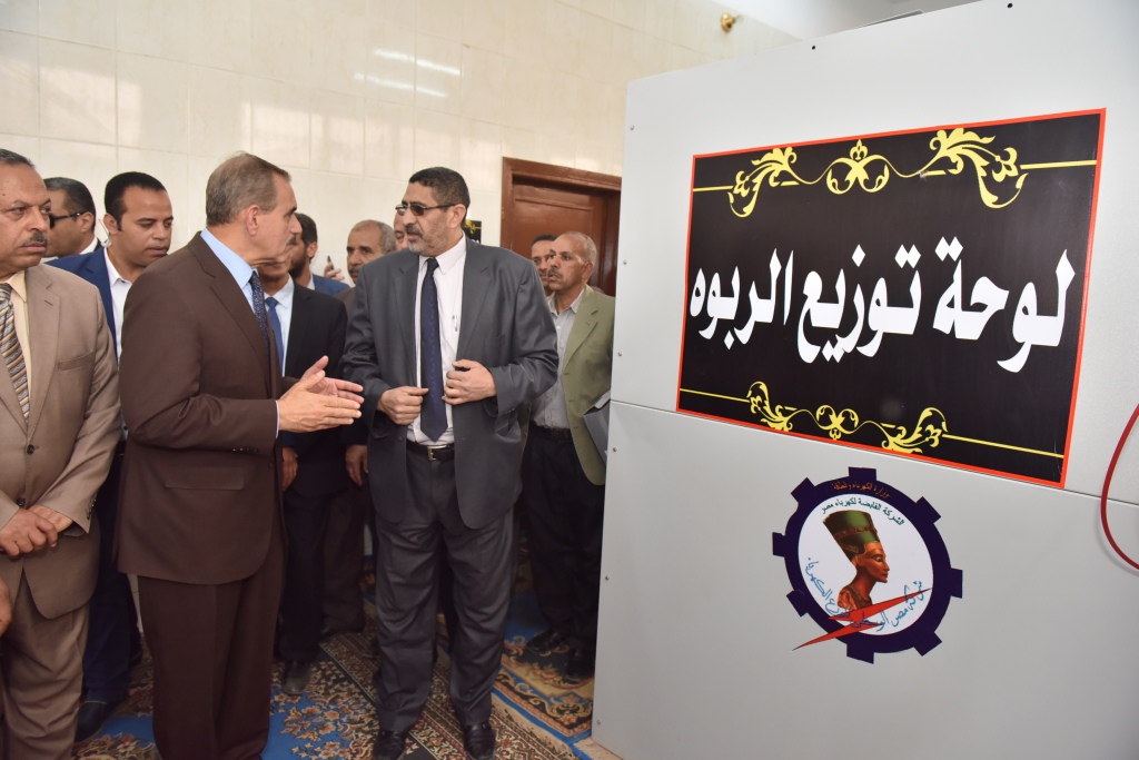 لوحة توزيع كهرباء الغنايم الجديدة