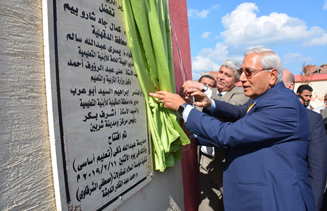 مدرسة عزبة عبدالله زكي‎