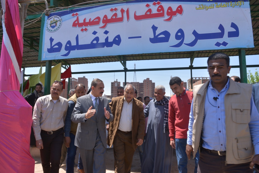 مجمع مواقف مركز القوصية‎