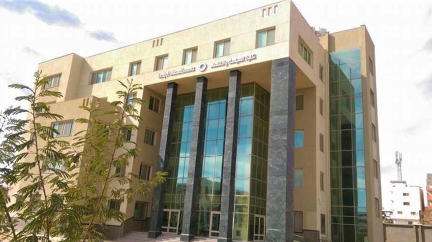 كلية السياسة والاقتصاد بجامعة السويس