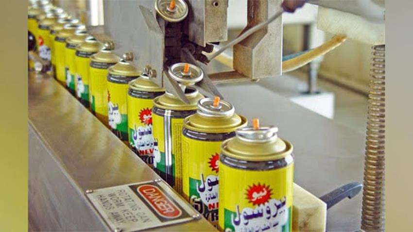 مصنع الأيروسولات رقم (٤)