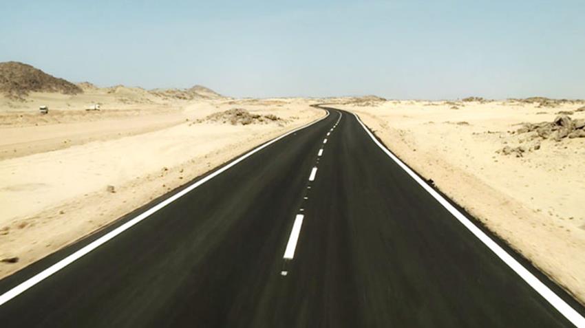 طريق شلاتين - سوهين