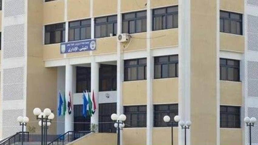 كلية طب بجامعة السويس