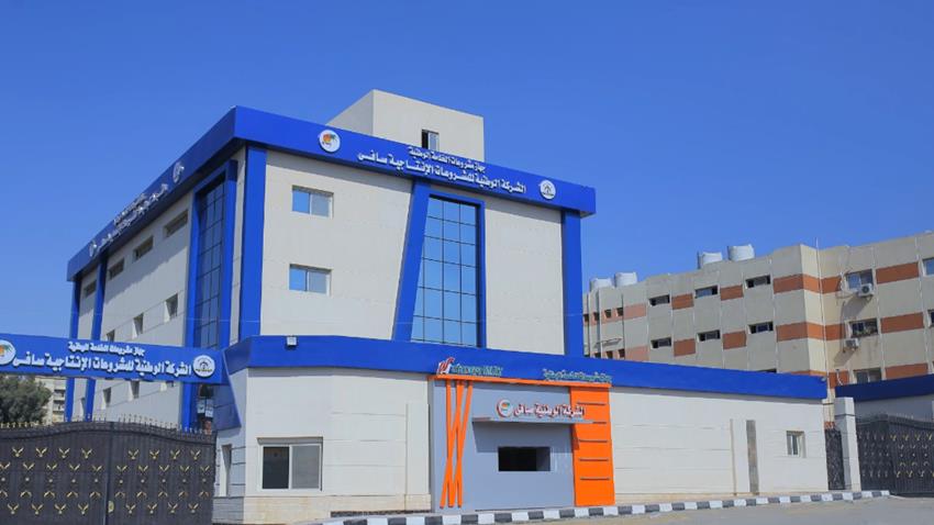 الخط رقم ٥ بمجمع مصانع تعبئة المياه الطبيعية بسيوه