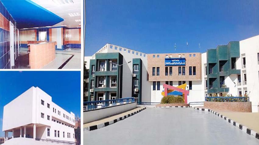 تطوير مستشفى النساء والتوليد والأطفال بجامعة المنيا