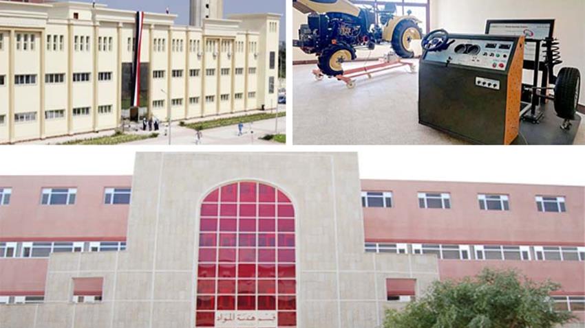 الجامعة التكنولوجية بقويسنا