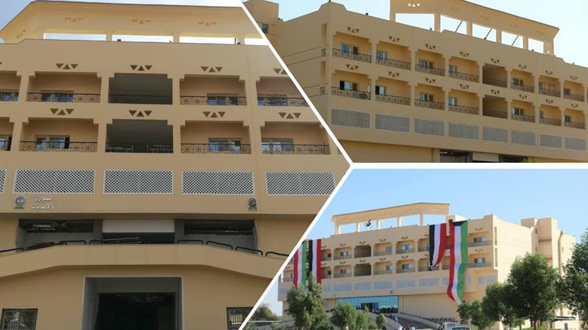 تطوير مستشفى الطوارئ الخيري بجامعة جنوب الوادي