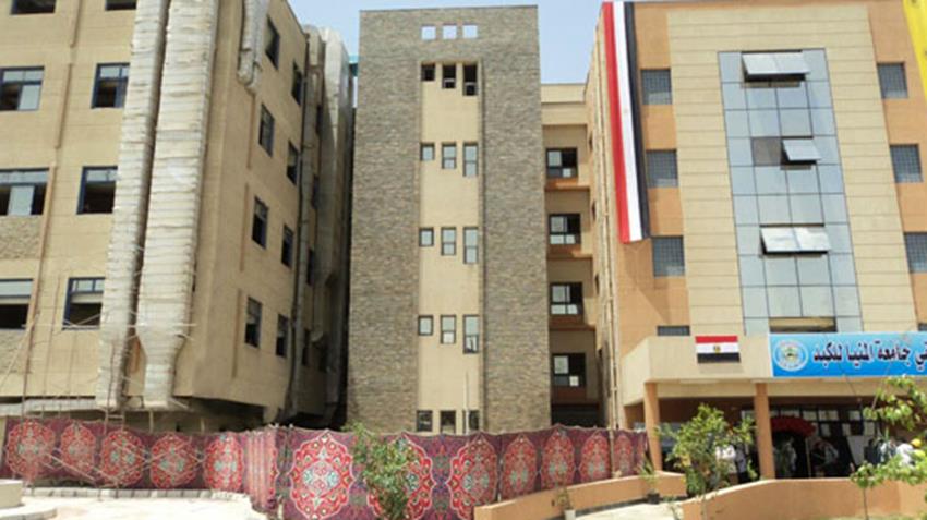 مستشفى الكبد بجامعة المنيا