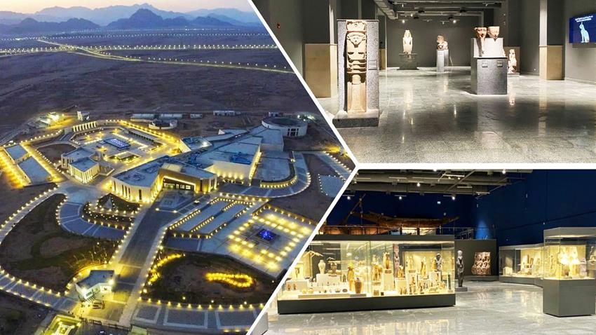 افتتاح متحف شرم الشيخ