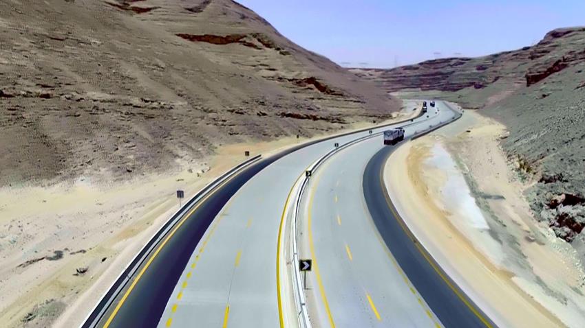 طريق خدمة المحاجر‎