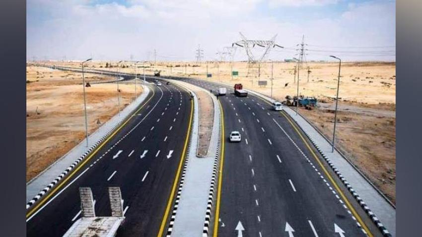 طريق جنيفة‎