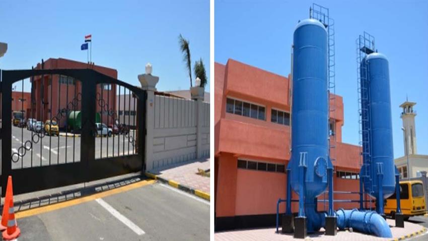 محطة مياه أبو حمص‎