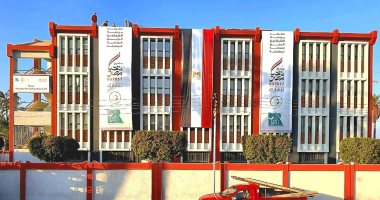 مدرسة الإخلاص  بأبو المطامير