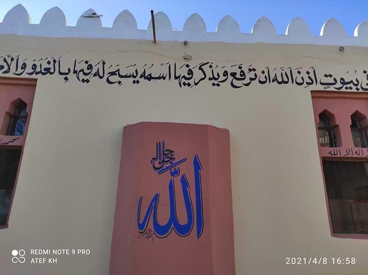 مسجد سيد أحمد العسكري بقرية سيد العسكري مركز شبراخيت
