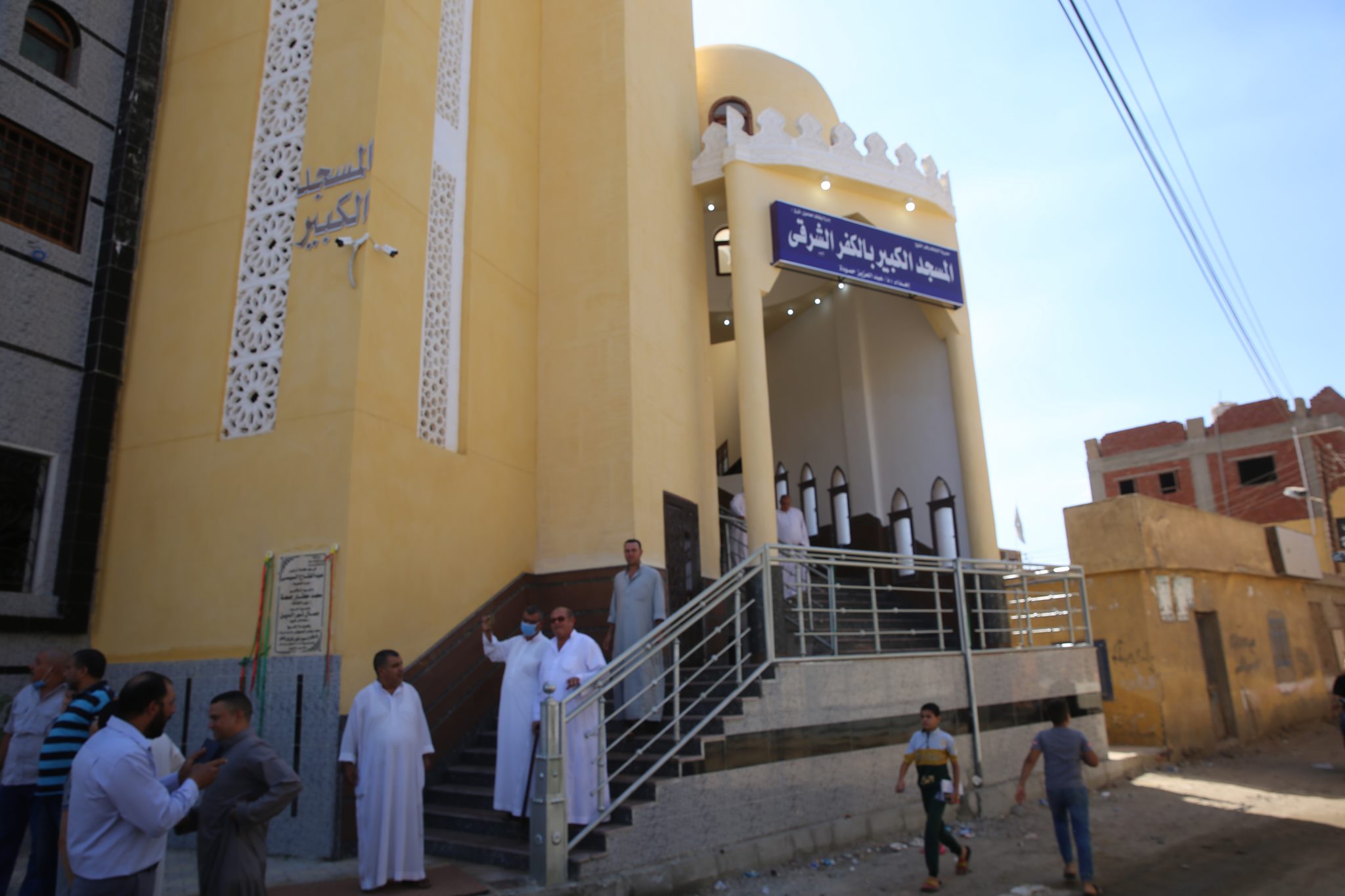 المسجد الكبير بقرية الكفر الشرقي، التابعة لمركز الحامول