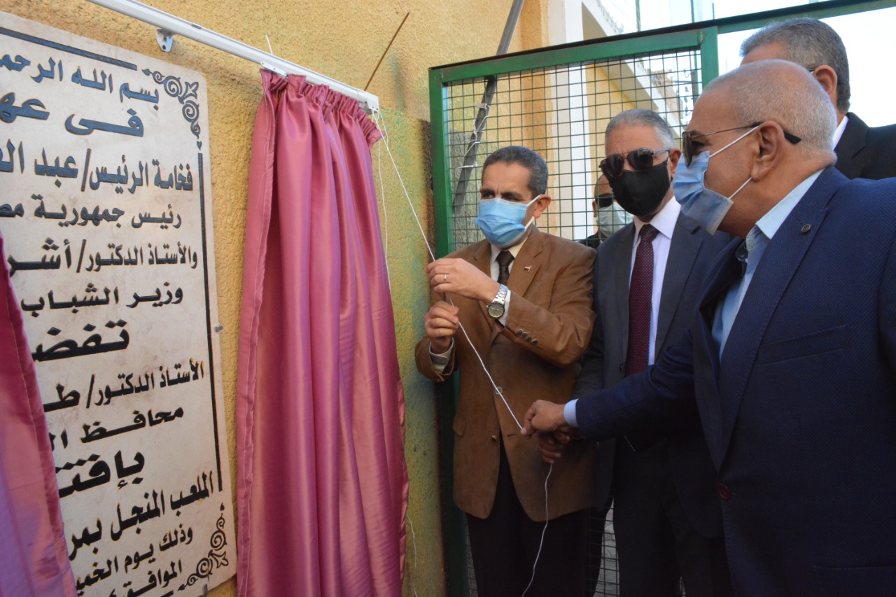 الملعب السباعي المنجل بمركز شباب قرية الناوية