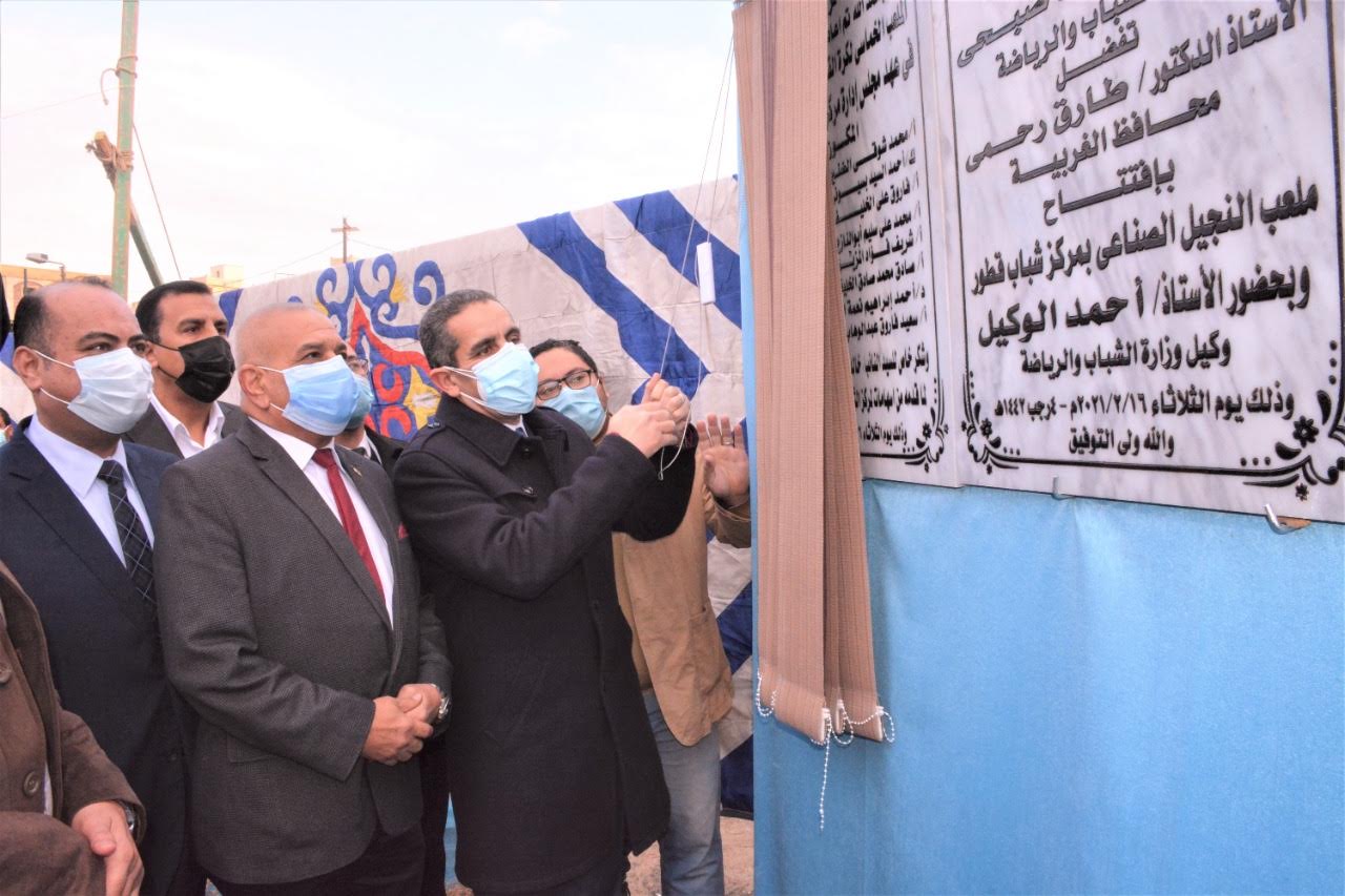 ملعب النجيل الصناعي بمركز شباب قطور