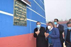 مدرسة كفر دمنهور القديم