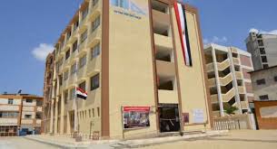 مدرسة دمياط الثانوية المكانيكية