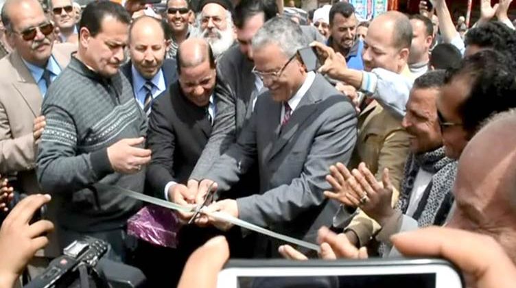 كوبري صفط الخمار على ترعة سري باشا