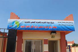 محطة رفع الصرف الصحي بقرية كفر الحاج داود