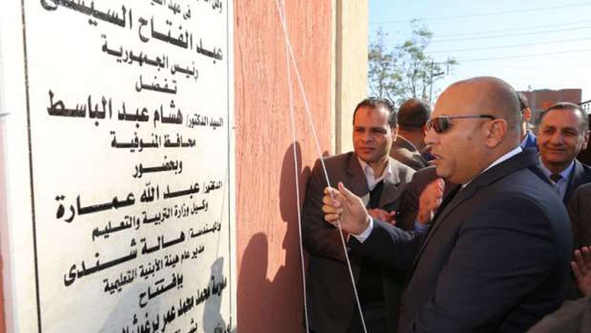 مدرسة محمد برغوث الرسمية للغات بشنتنا الحجر