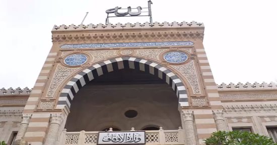 مسجد التوحيد بقرية الآنشا