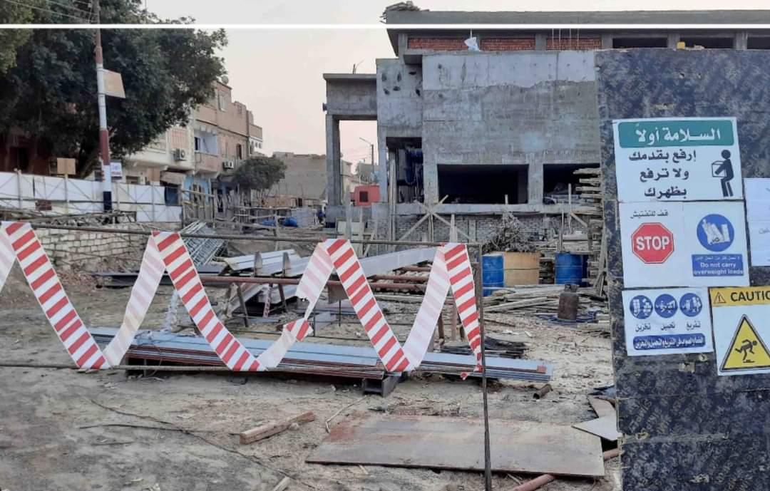 مشروع صرف صحى المحاسنة والقرعان