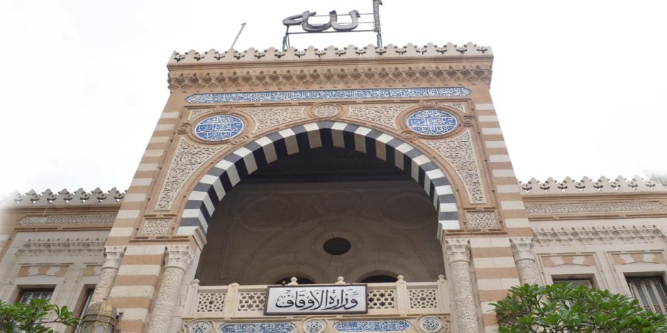 مسجد المروة القديم بمدينة الخارجة