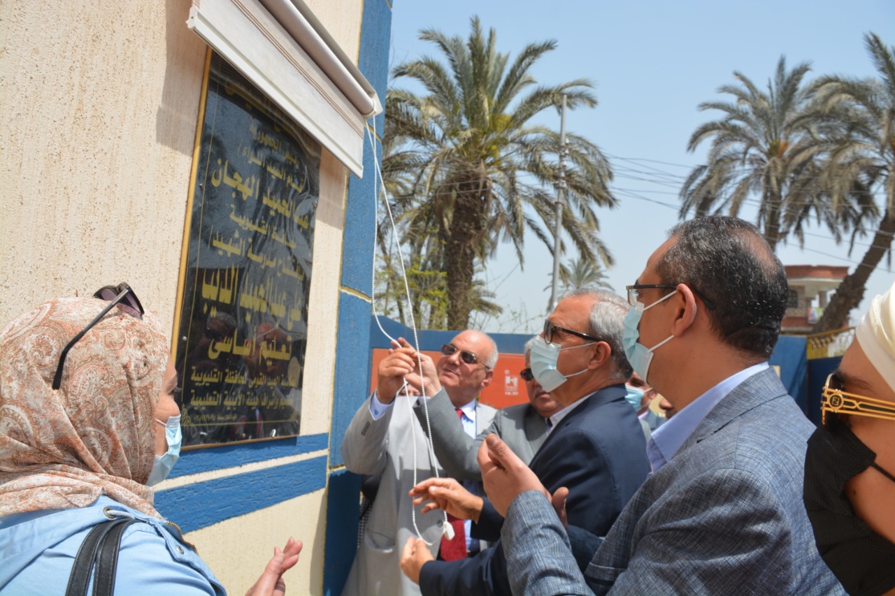 مدرسة علي عبد الحميد الديب