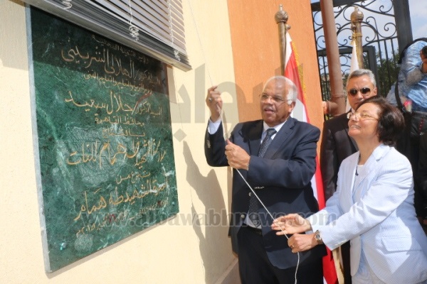 مدرسة الشهيد طه همام الرسمية للغات