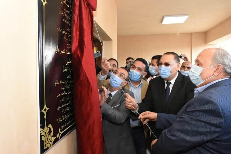 مجمع مدارس محمد أحمد نصر عابدين بالشرقية