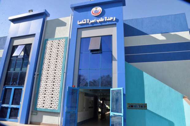 وحدة طب أسرة قرية تاسا بأسيوط